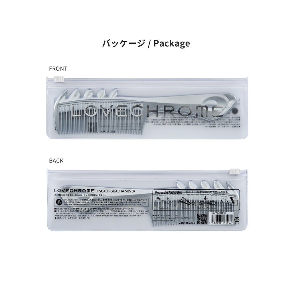 (R)F Scalp Cassa Silver