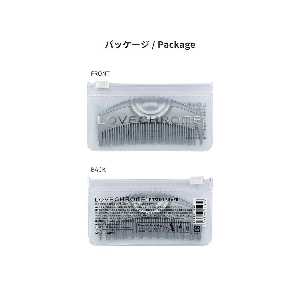 (R)Fツキ シルバー