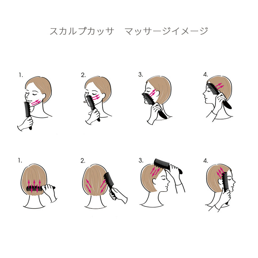 (R)B3 Sculp Cassa Deep Black