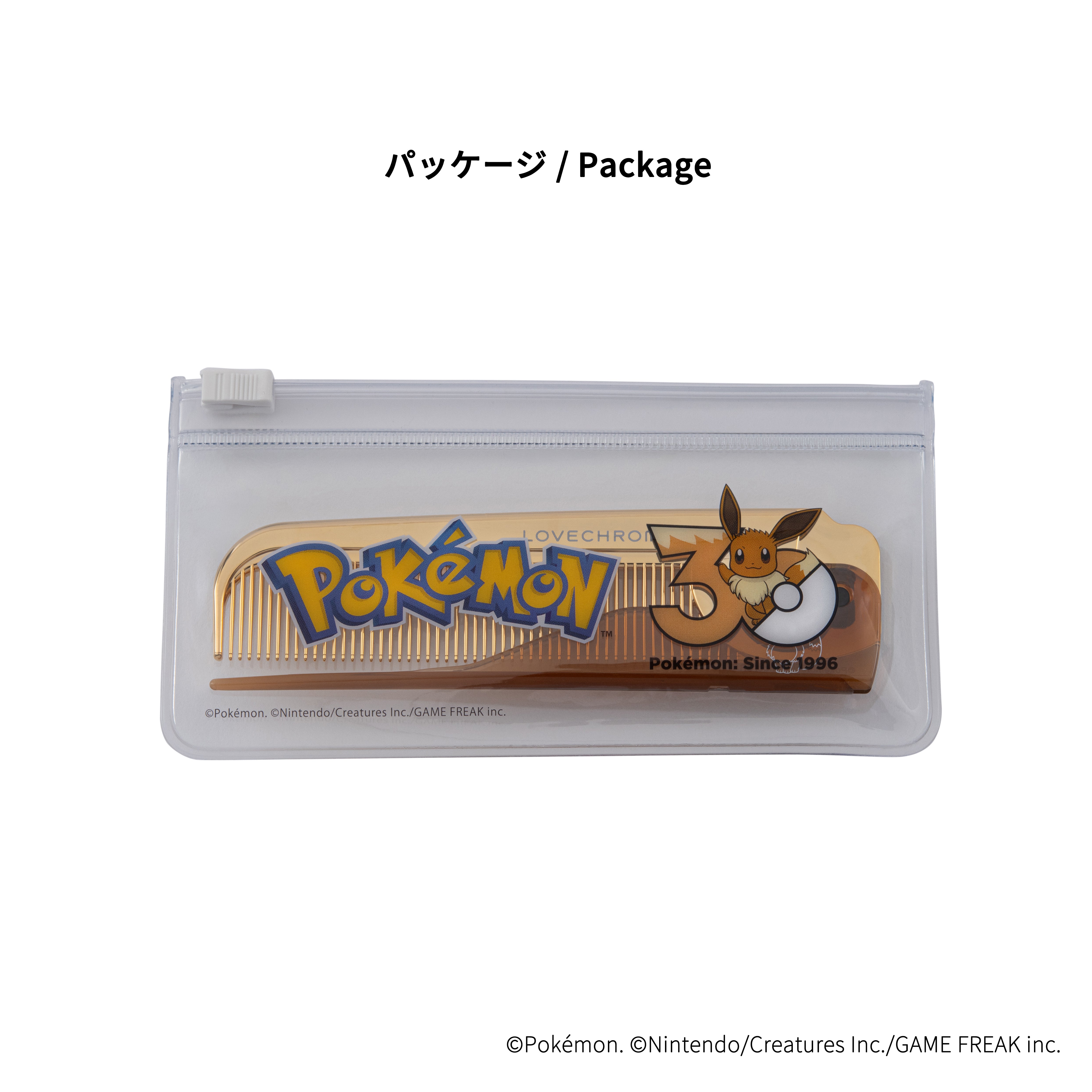 ラブクロム ポケモン 30周年モデル K24GPバングスコーム ゴールド <イーブイ>
