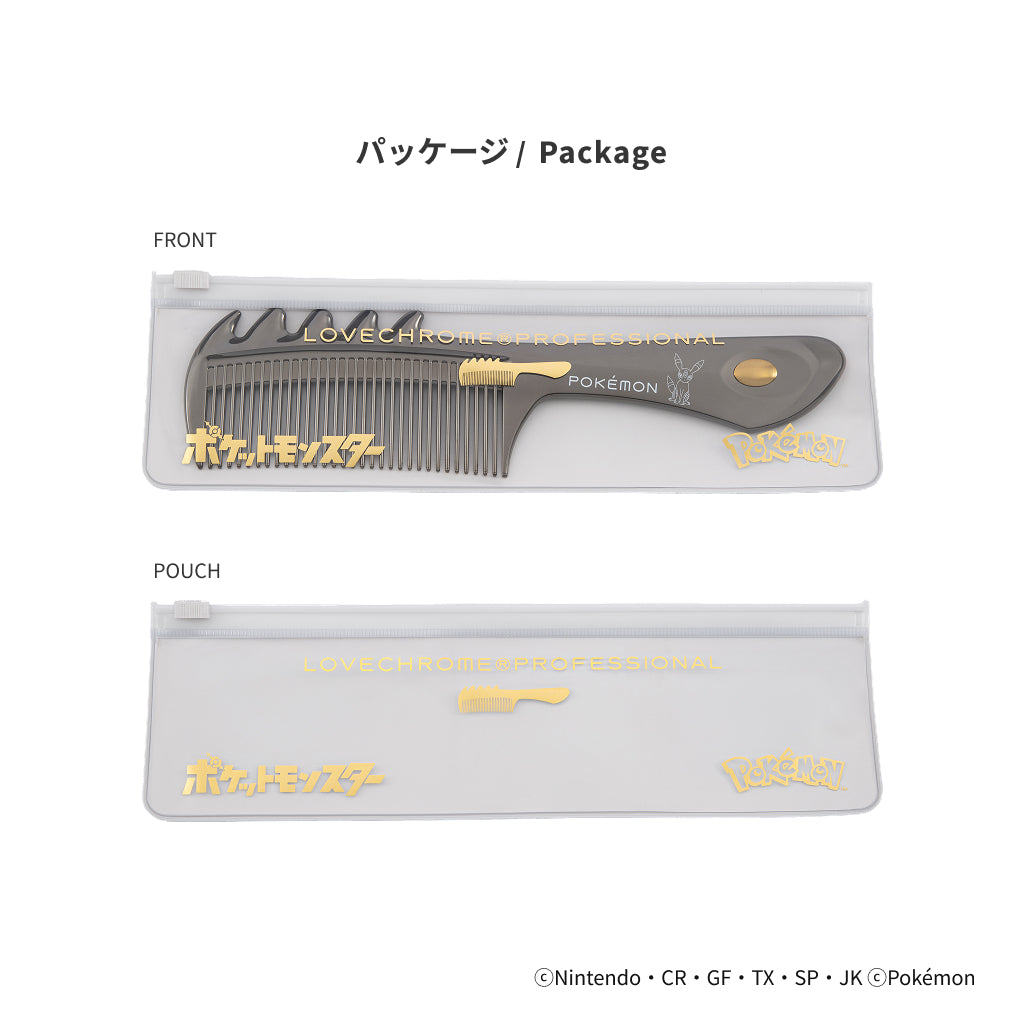 ラブクロム ポケモンモデル B3スカルプカッサ ディープブラック <ブラッキー> ラブクロム ポケモン モデル B3スカルプカッサ ディープブラック &lt