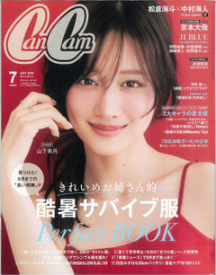 CanCam