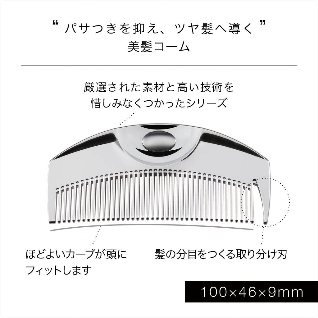 ラブクロム(R)Fツキ シルバー