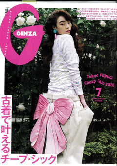 GINZA