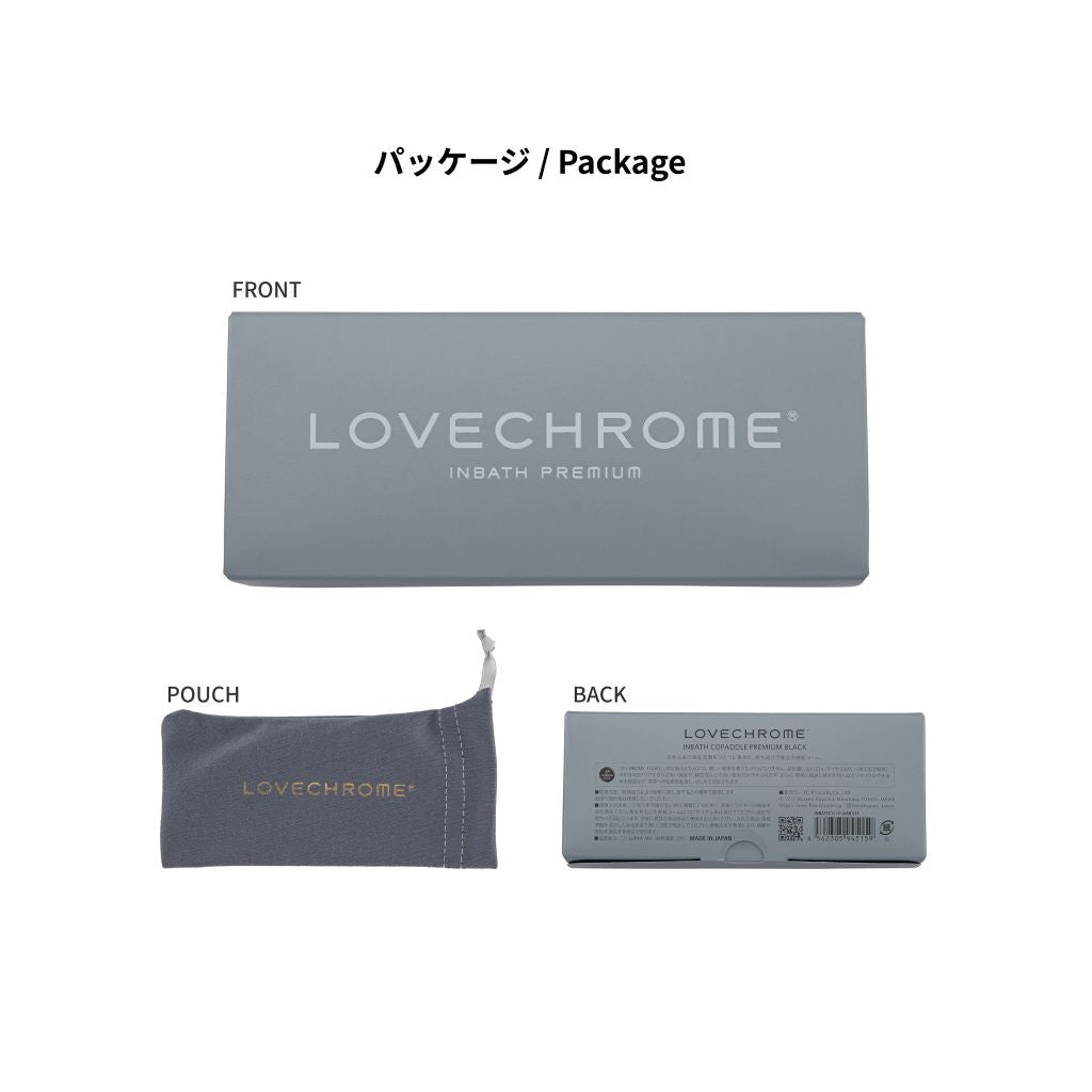 LOVECHROME公式ストア