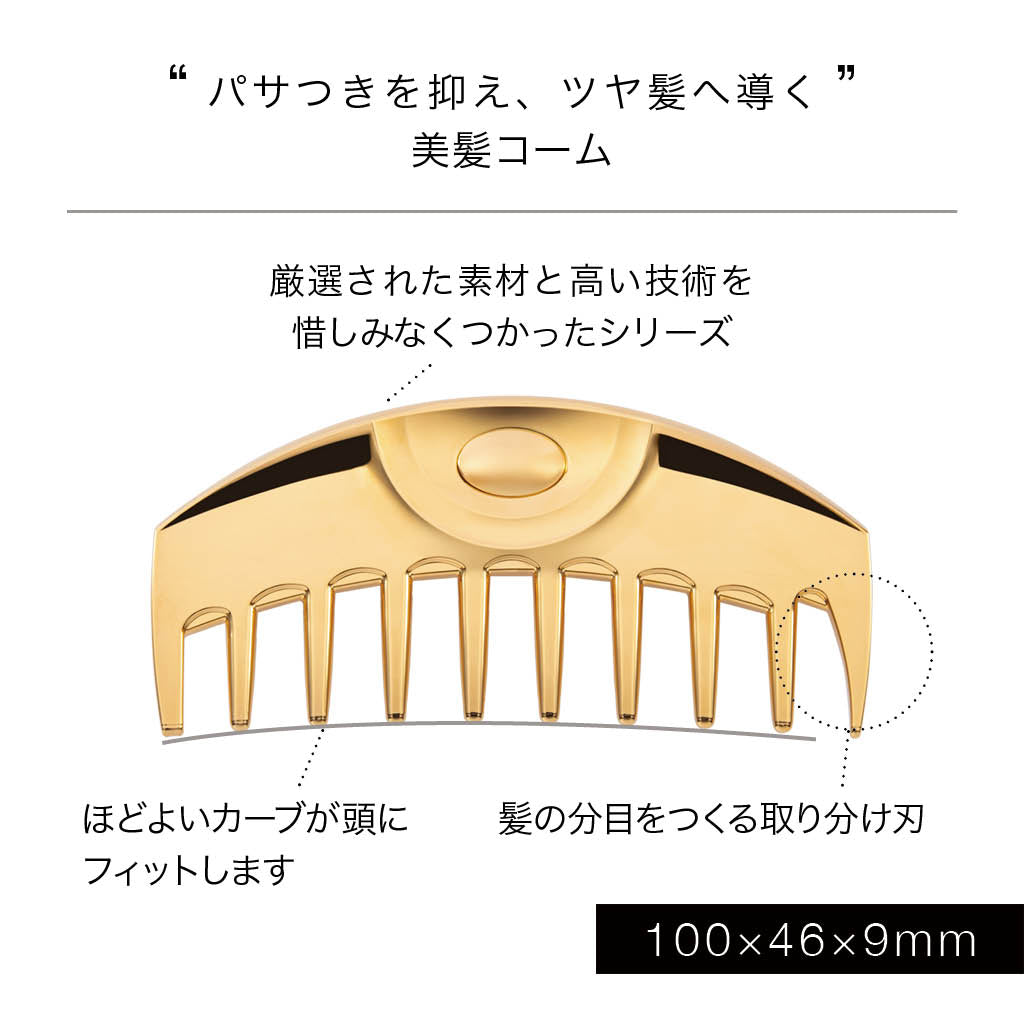 最終値下げ　LOVECHROME (R)K24GPツキ ゴールド　アローズ ラブクロム K24GPウエービーツキ ゴールド