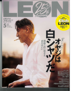 LEON
