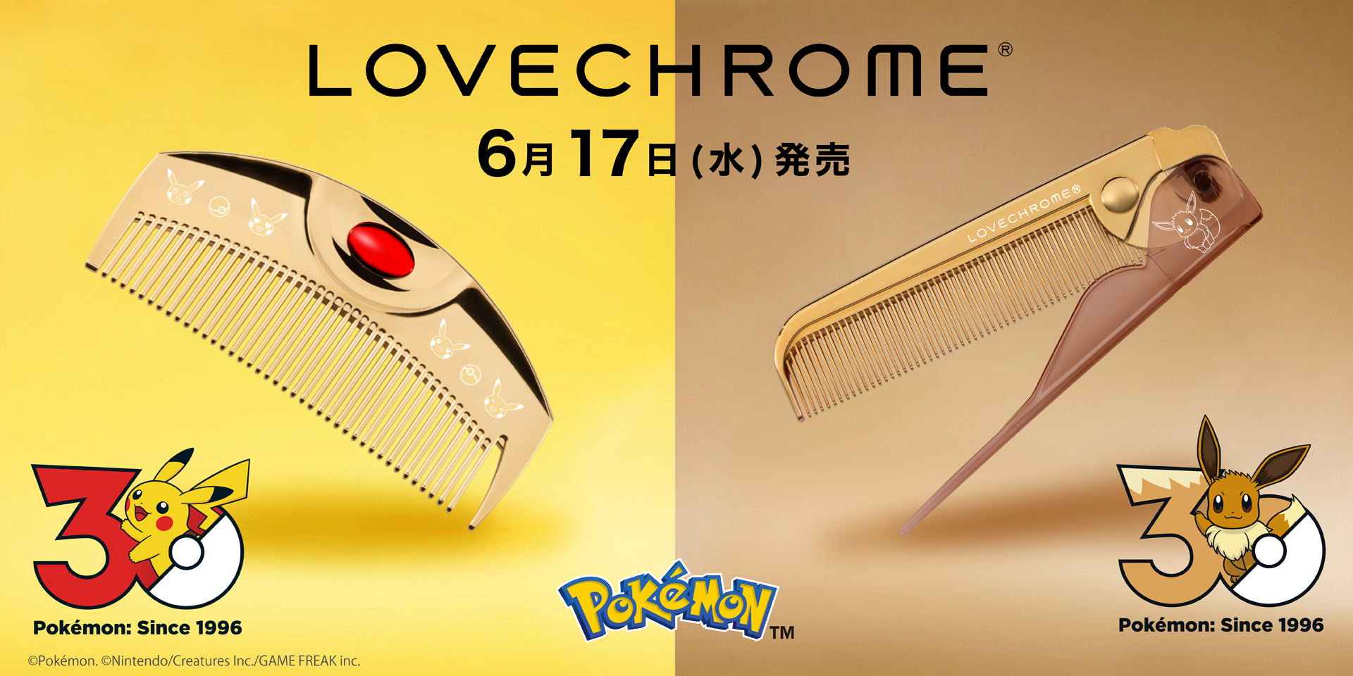 LOVE CHROME official sales site