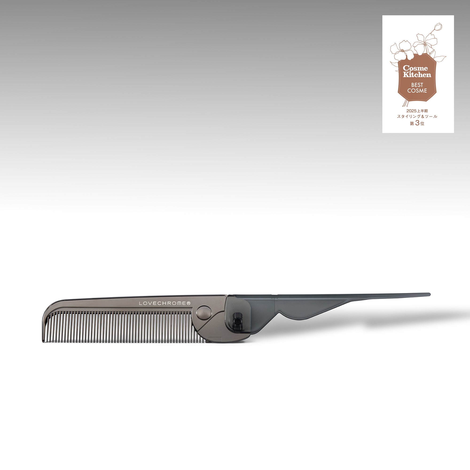 PGバングスコーム プレミアムブラック