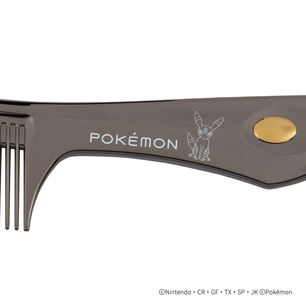 ラブクロム ポケモン モデル B3スカルプカッサ ディープブラック <ブラッキー>