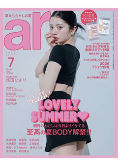 ar