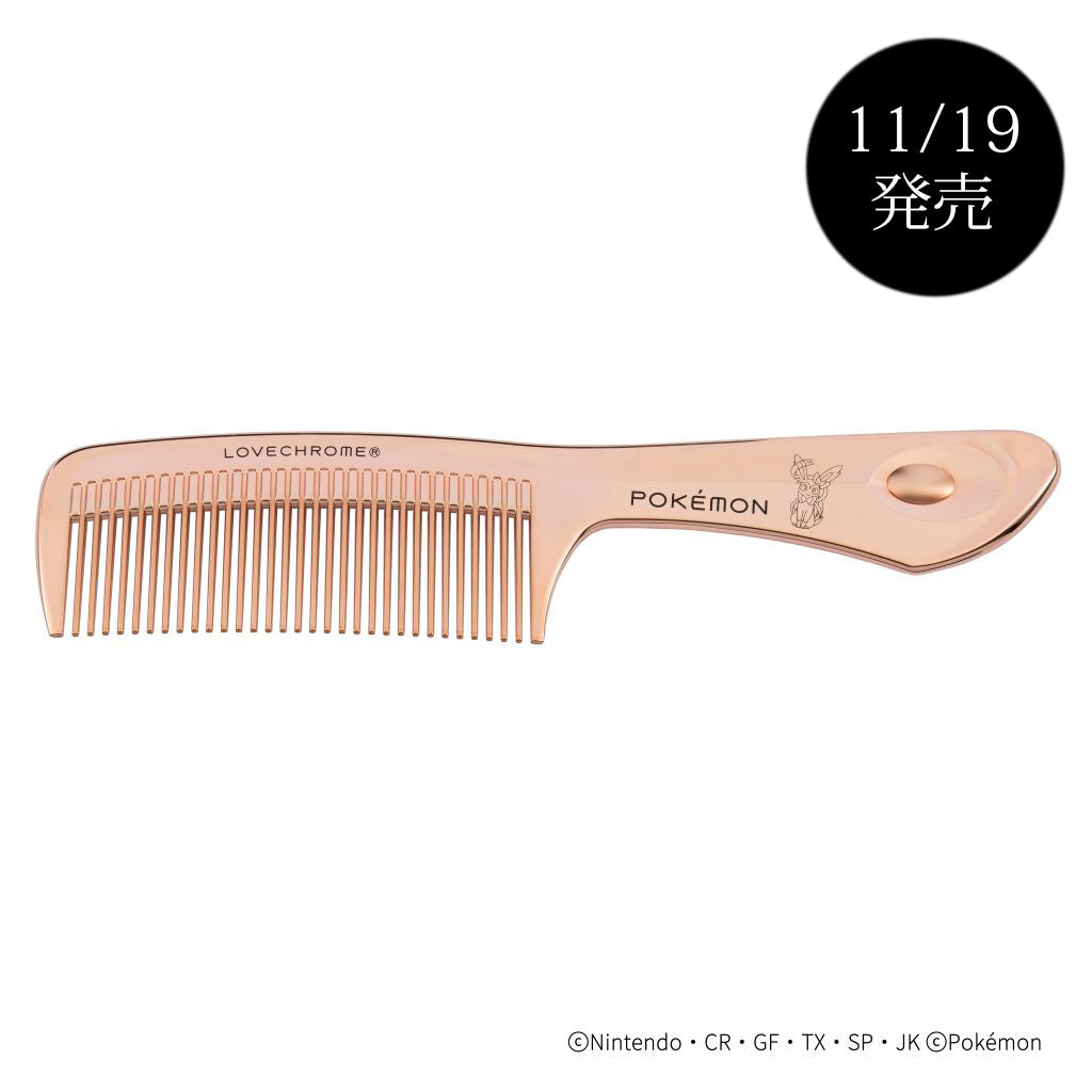 ラブクロム K24GPテツキ ローズ ゴールド